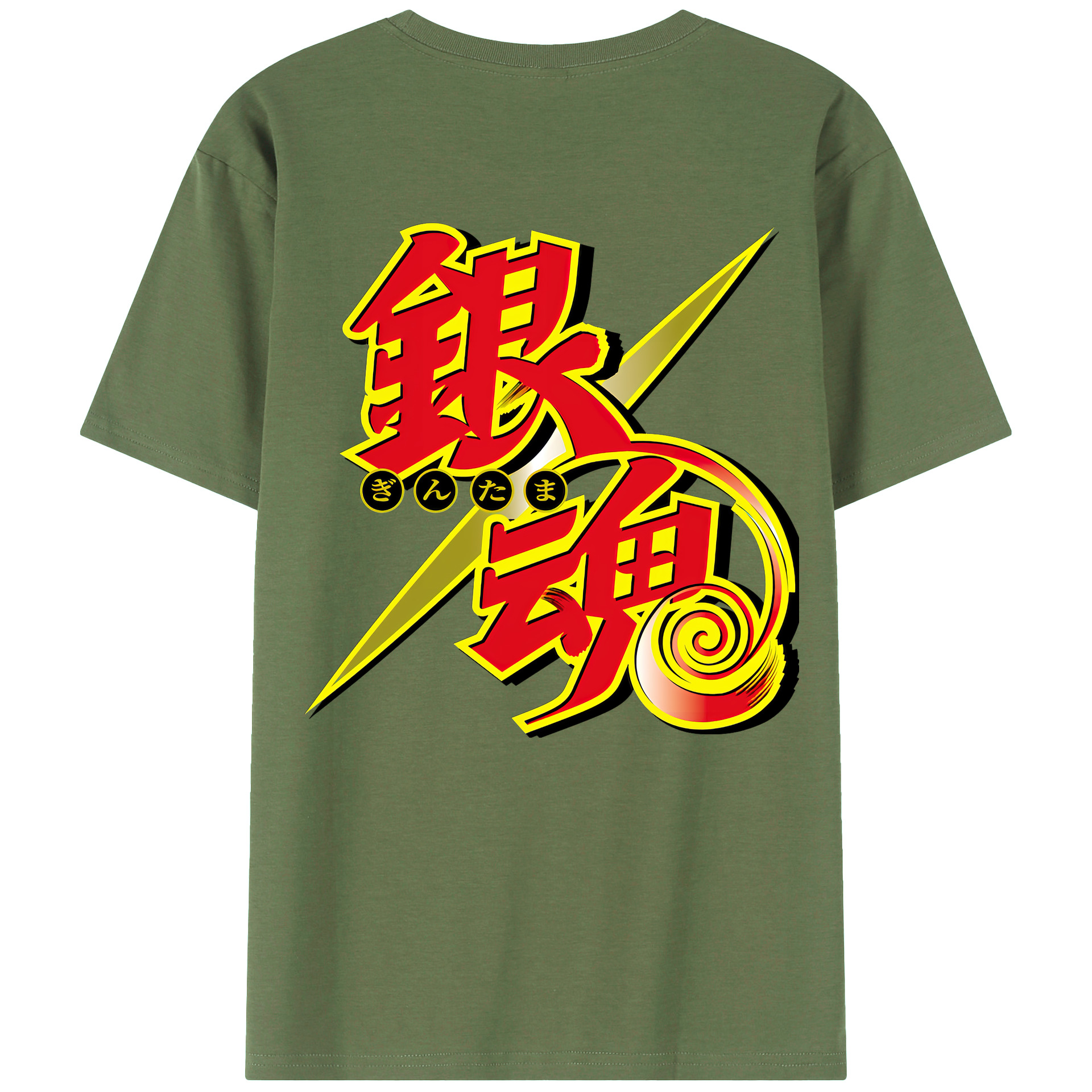 （画像用） ぎんたま 坂田銀時（さかたぎんとき） 神楽 志村新八（しむら しんぱち） GINTAMA Sakata Gintoki Kagura Shimura Shinpachi 綿100％ メンズ半袖Tシャツ（バックプリント） 通気性